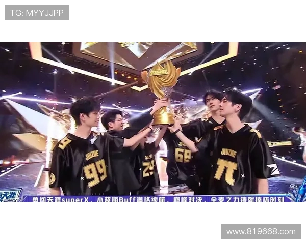 全球电竞盛典正式揭幕各大战队激烈角逐年度荣耀巅峰对决即将上演