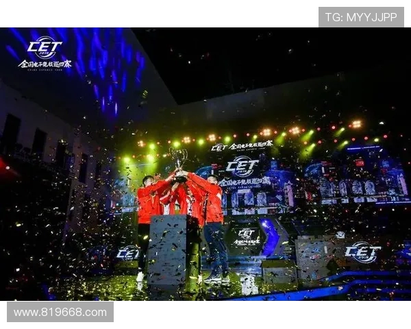 电竞赛事实时比分更新，聚焦全球热门比赛战况与分析