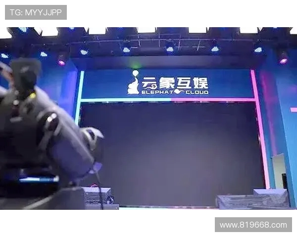 电竞直播新时代：如何通过技术创新提升观众体验与互动性