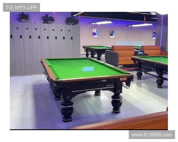 以台球为纽带探索精准技巧与竞技精神融合的发展之路