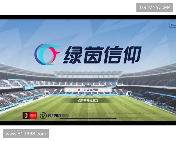 博卡青年百年辉煌探秘南美绿茵激情与蓝黄信仰