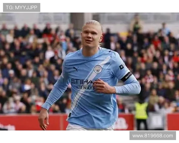 哈兰德：从挪威小镇到世界足坛巨星的崛起之路