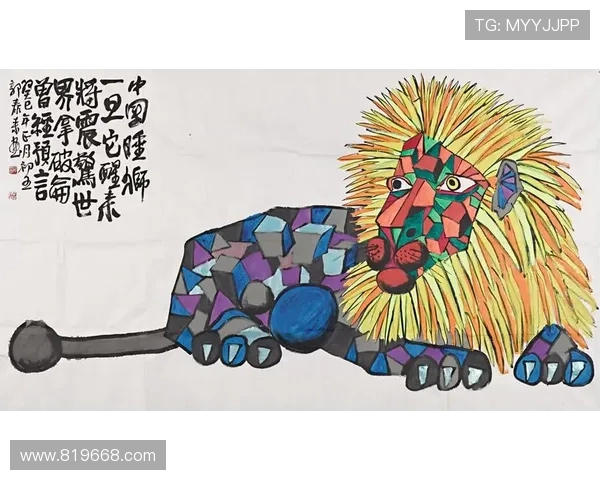 沧州雄狮的历史传承与现代发展探析，见证中华传统技艺的辉煌再现