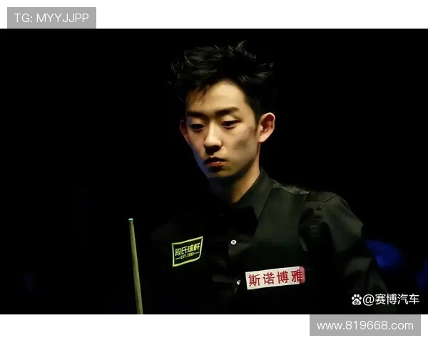 斯诺克世界赛场风云变幻与新星崛起推动技战术全面革新解析趋势探讨