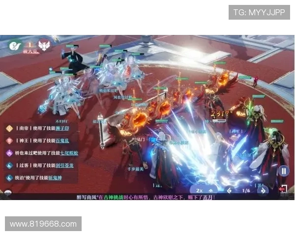 巅峰对决山东泰山强势出击鏖战豪强争夺赛季荣耀桂冠