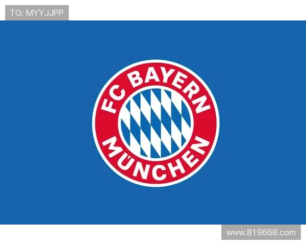 拜仁慕尼黑足球俱乐部发展历程及其在欧洲足球中的地位分析