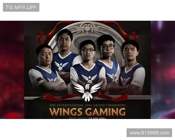 DOTA2技术排行榜揭晓WE战队荣登第二名引发热议