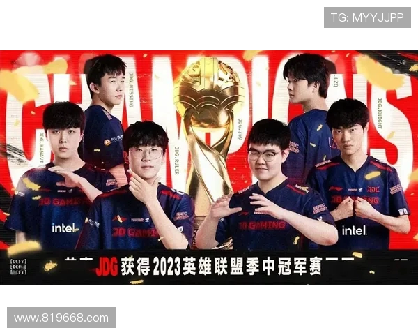 JDG战队成长之路：从默默无闻到英雄联盟顶尖强队的奋斗历程