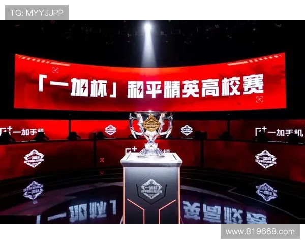 和平精英耐力排行榜揭晓FPX荣登第二名引发热议