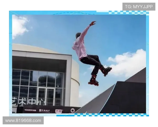 广州极限运动队转型之路探索与挑战的嘉年华盛宴