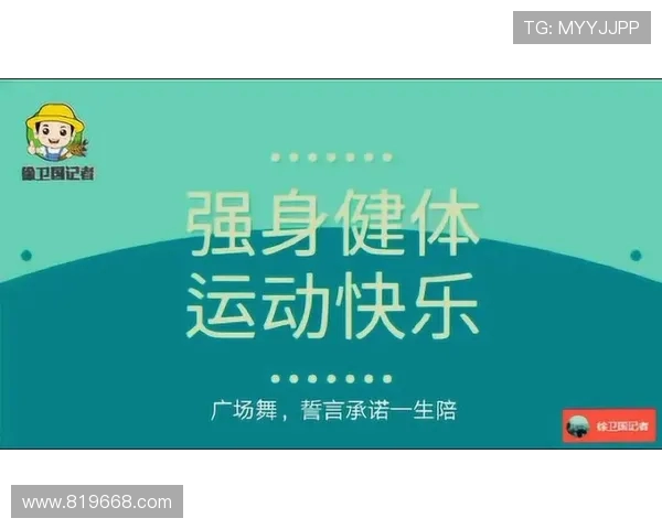 李磊亲述极限运动的乐趣与挑战分享独特心得与技巧