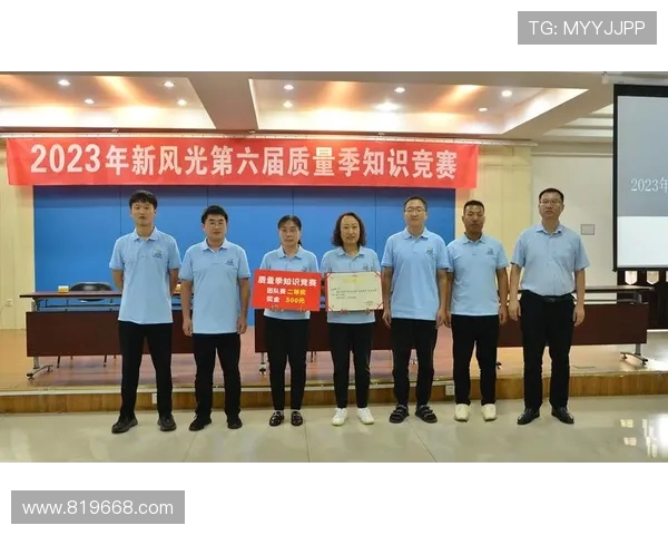 杭州羽毛球队如何通过节奏变革提升竞技水平与团队协作能力