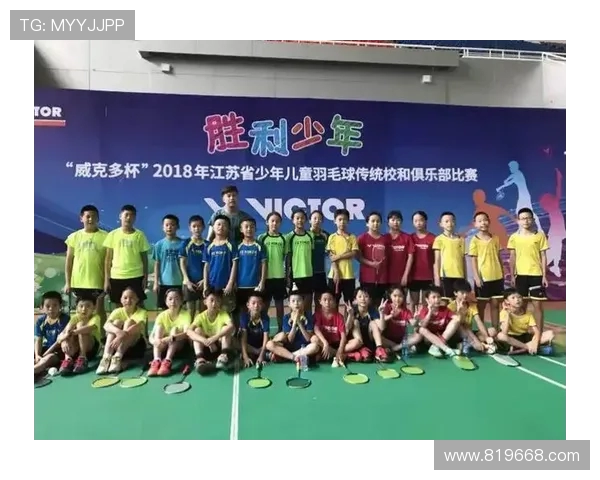 武汉羽毛球队在羽毛球比赛经验排行榜中荣获第三名的辉煌成就分析 武汉羽毛球队在羽毛球比赛经验排行榜中荣获第三名的辉煌成就分析