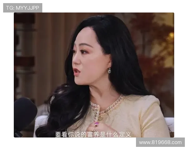 滑板界的传奇陈芳分享成功秘诀与成长故事