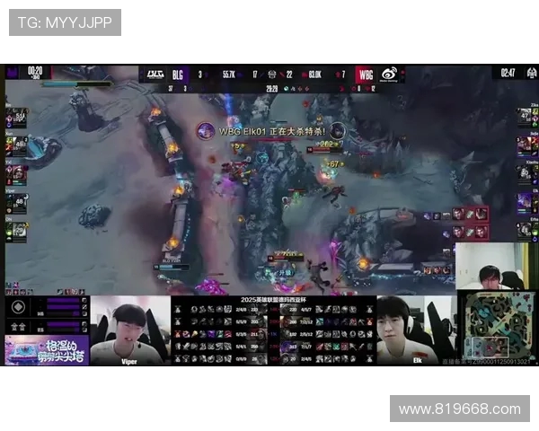 热议英雄联盟:BLG的状态变革 热议英雄联盟:BLG的状态变革