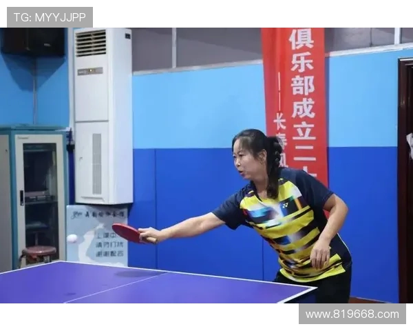 西安乒乓球队战术创新引领潮流助力乒乓球竞技水平提升