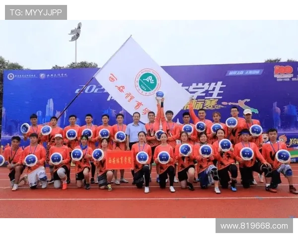 飞盘比赛经验排行榜揭晓西安飞盘队荣登第七名引发关注