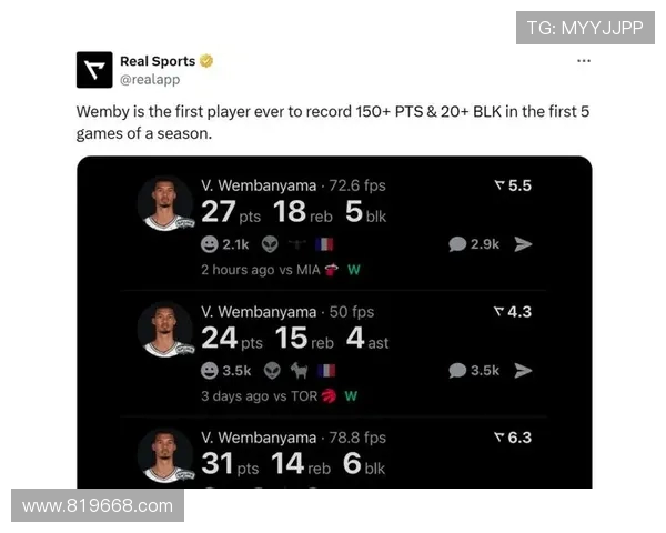 马刺鏖战爵士新星闪耀老将稳如山激战再掀西部风云