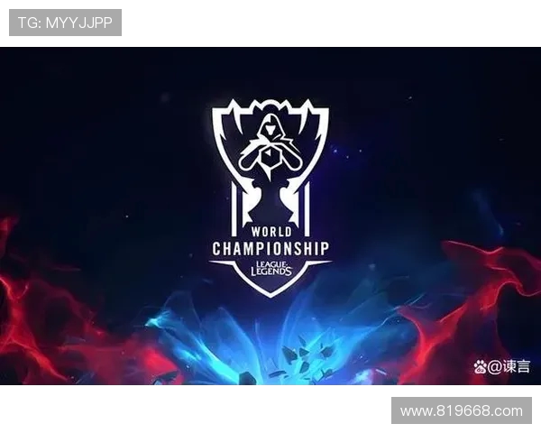 《全球电竞赛事激战正酣 2025年新兴战队崛起引爆玩家热情》