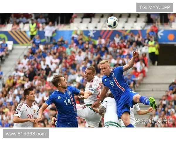 乌克兰与巴拿马友谊赛精彩对决展现足球魅力与团队精神