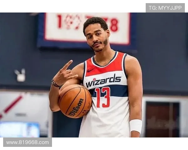 乔丹普尔在NBA赛季中的表现与未来发展潜力分析