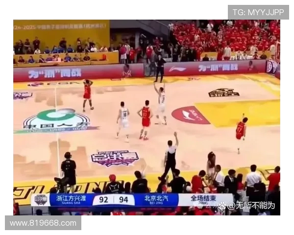 广厦对阵北京CBA精彩视频直播全程回放与赛后分析
